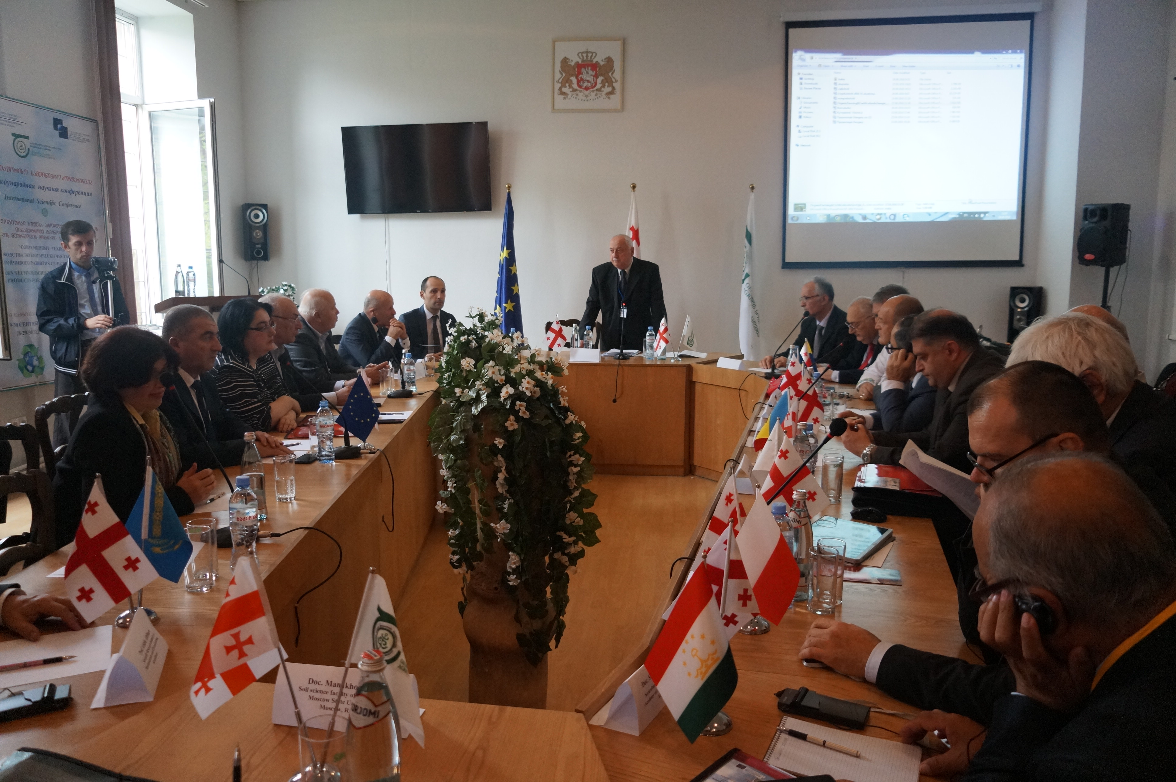 http://rustaveli.org.ge/images/3.JPG