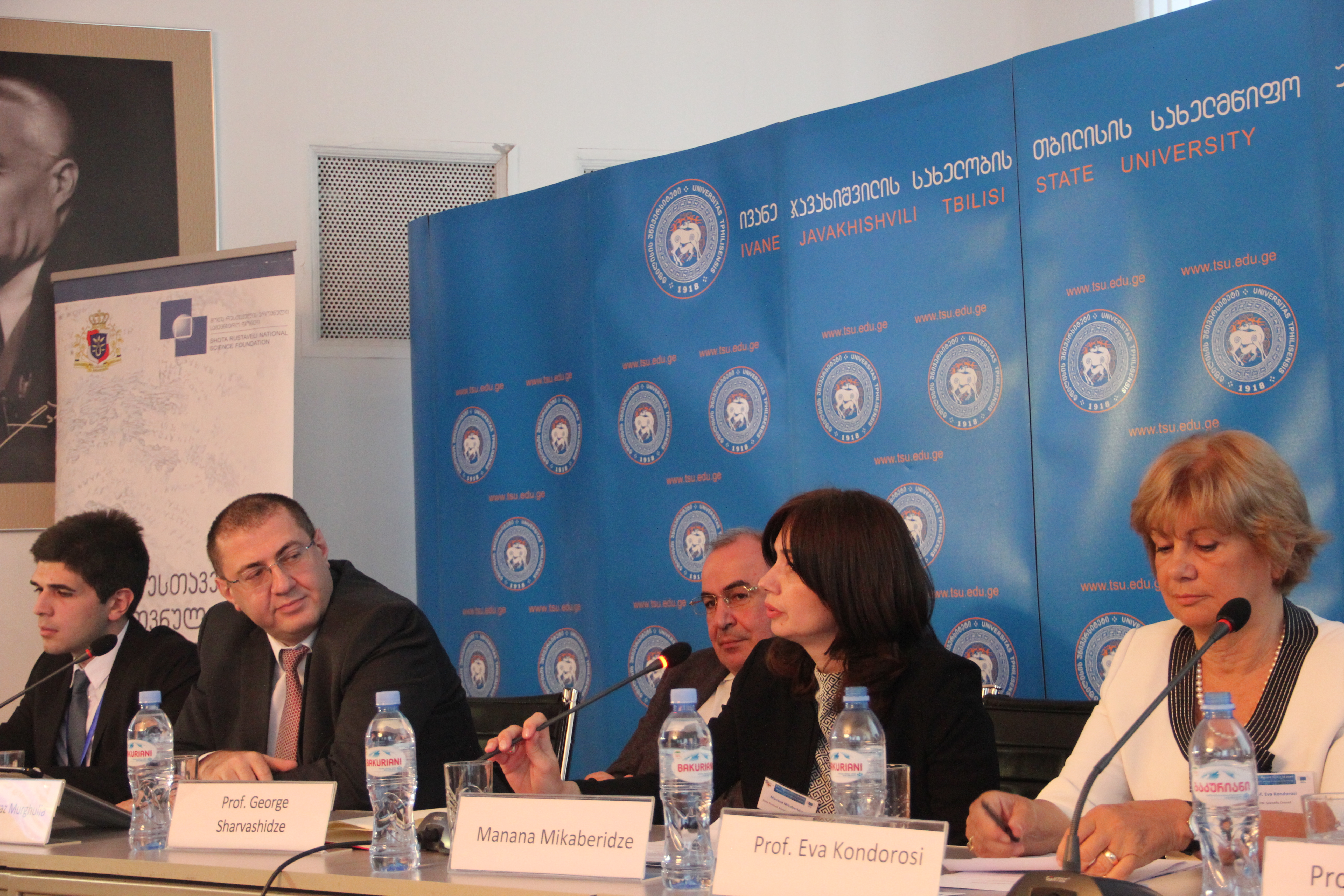 http://rustaveli.org.ge/images/Daad/IMG_3268.JPG