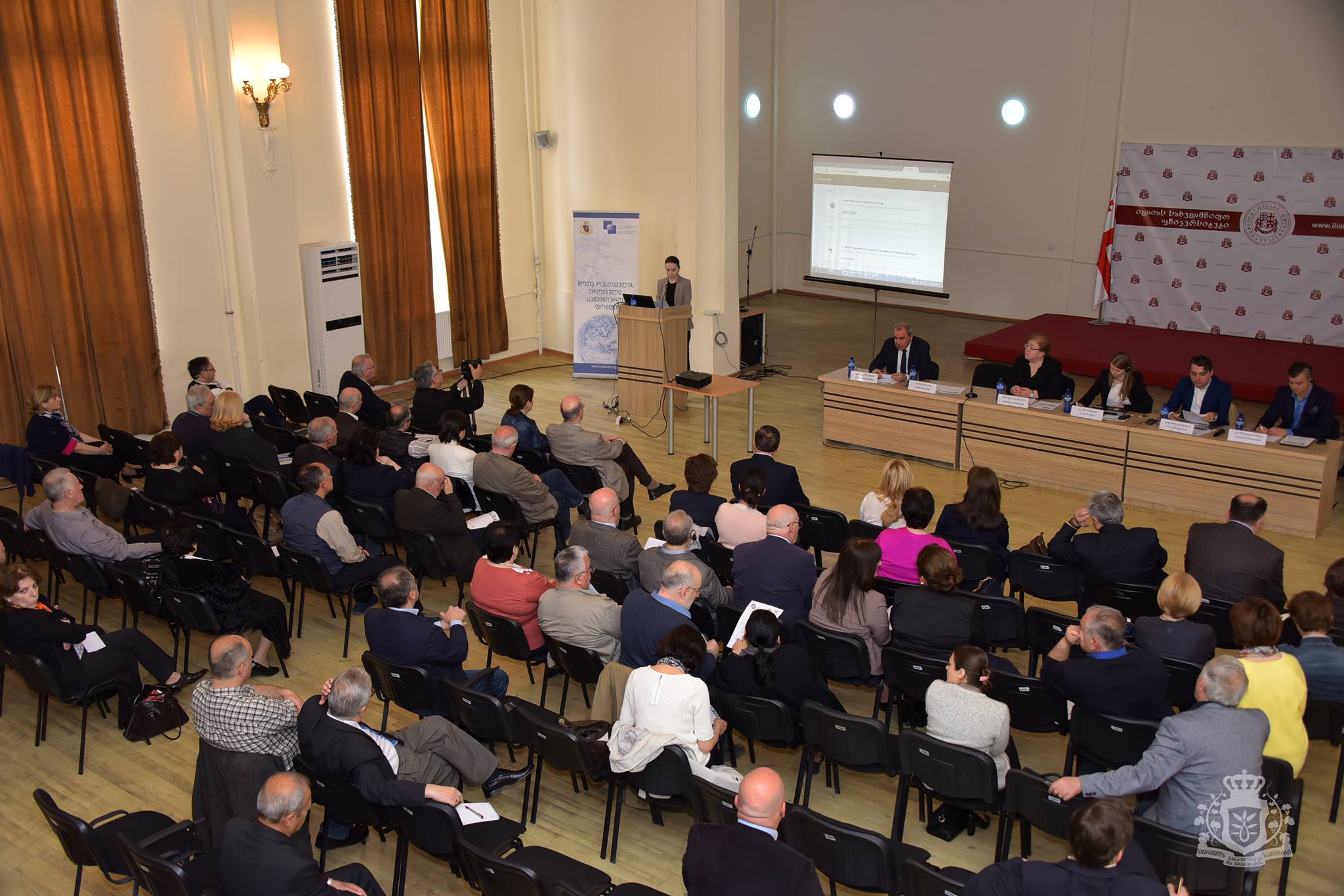 http://rustaveli.org.ge/images/Files/Elsevier/vebistvis.jpg