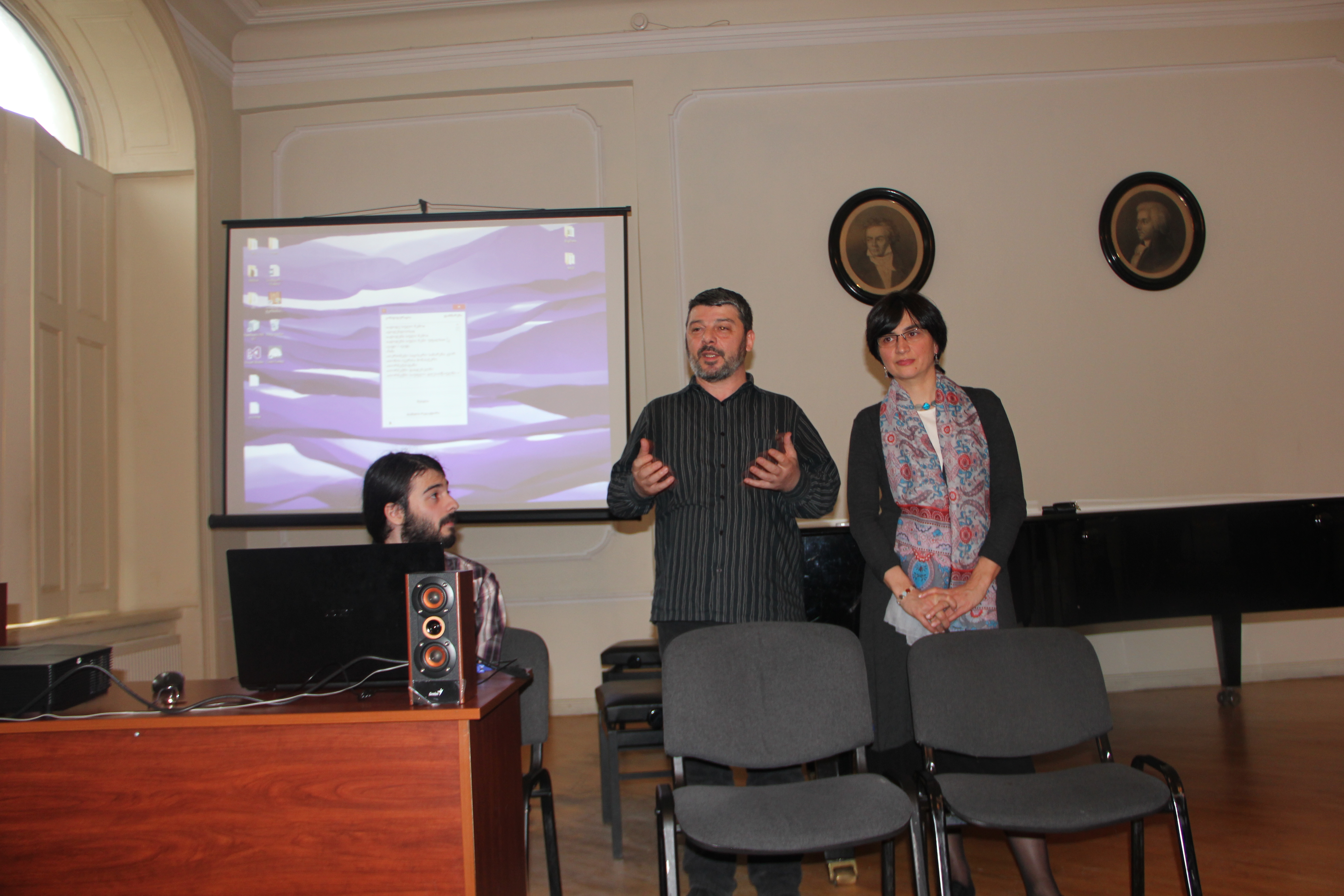 http://rustaveli.org.ge/images/IMG_9180.JPG