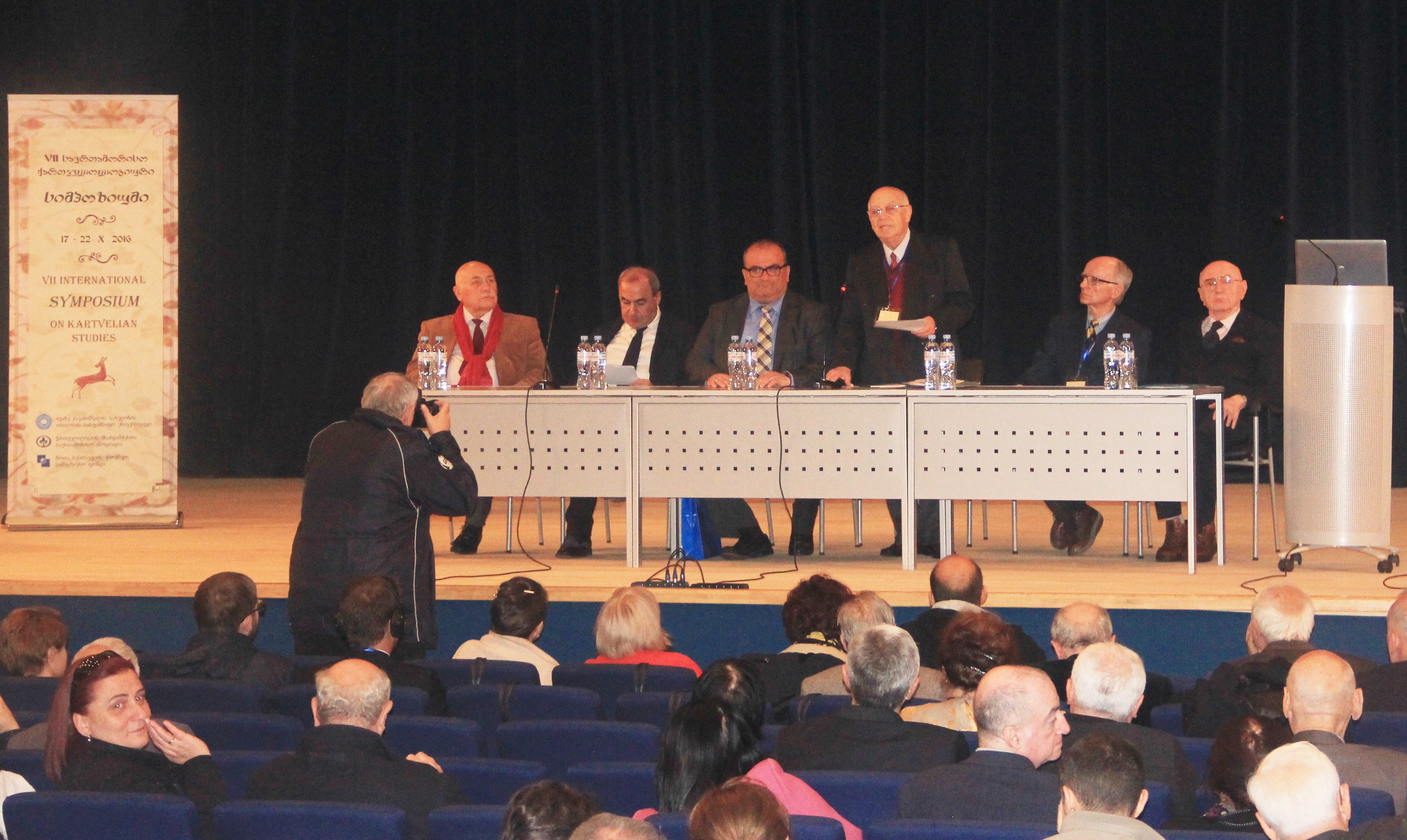 http://rustaveli.org.ge/images/Images/IMG_1705.JPG