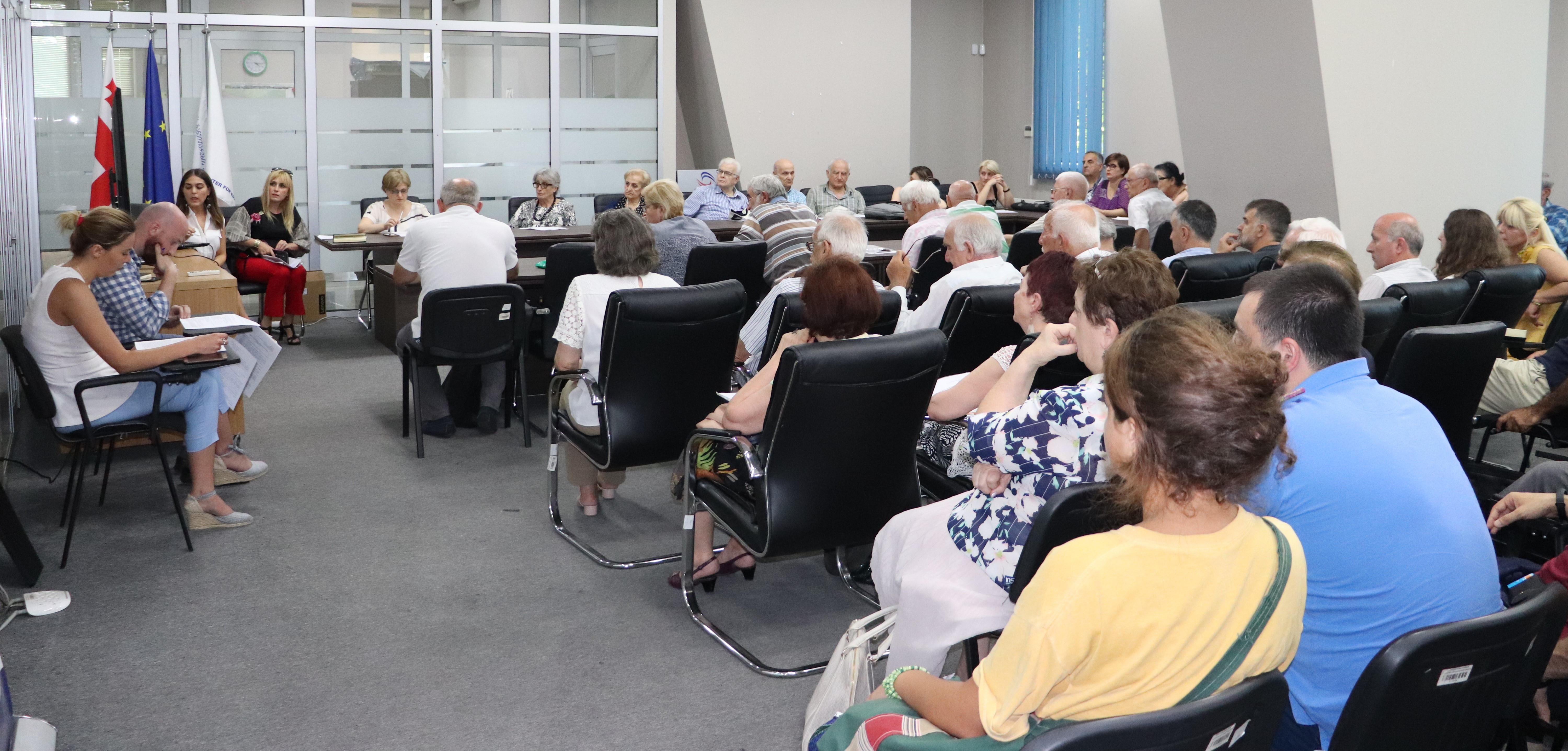 http://rustaveli.org.ge/images/NEWS/11_1.JPG