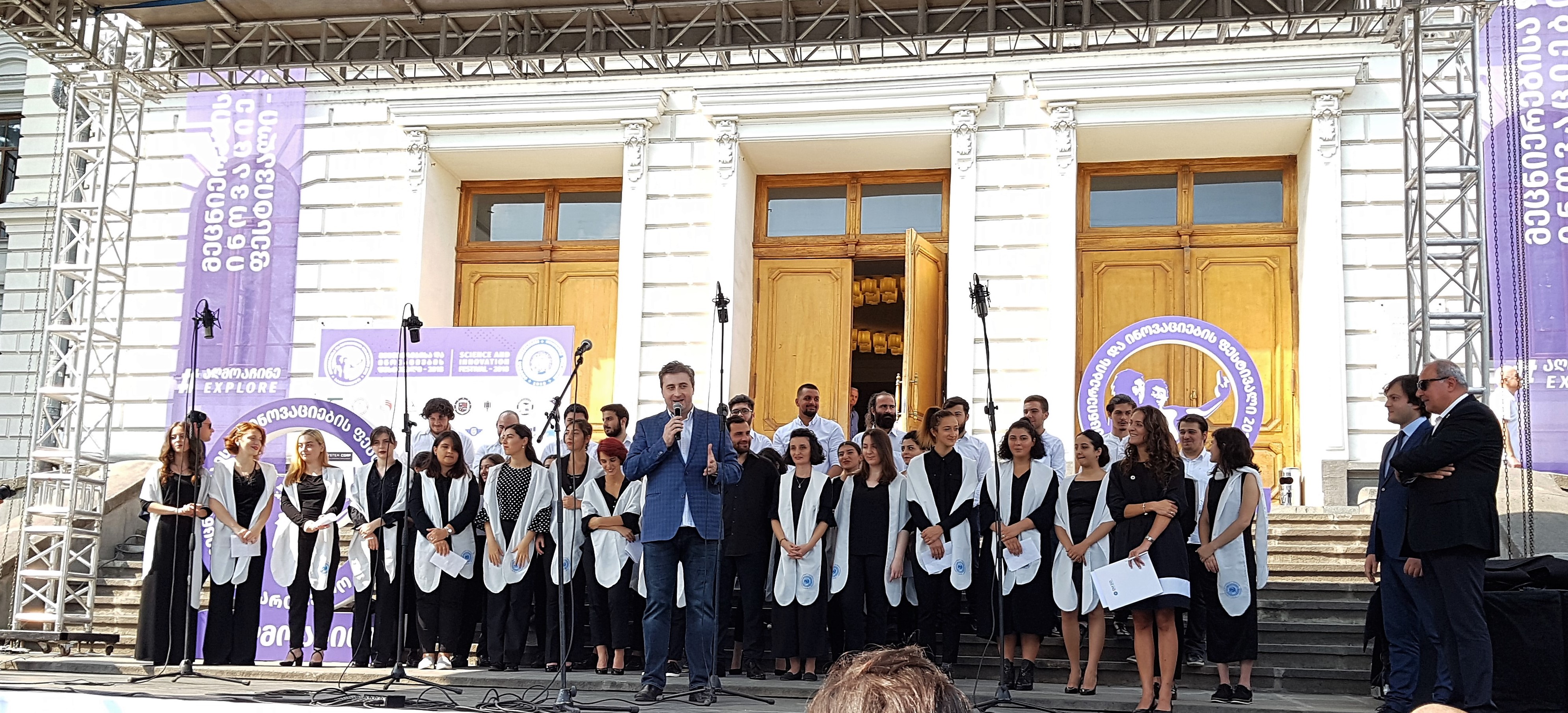 http://rustaveli.org.ge/images/NEWS/20180922_121456.jpg