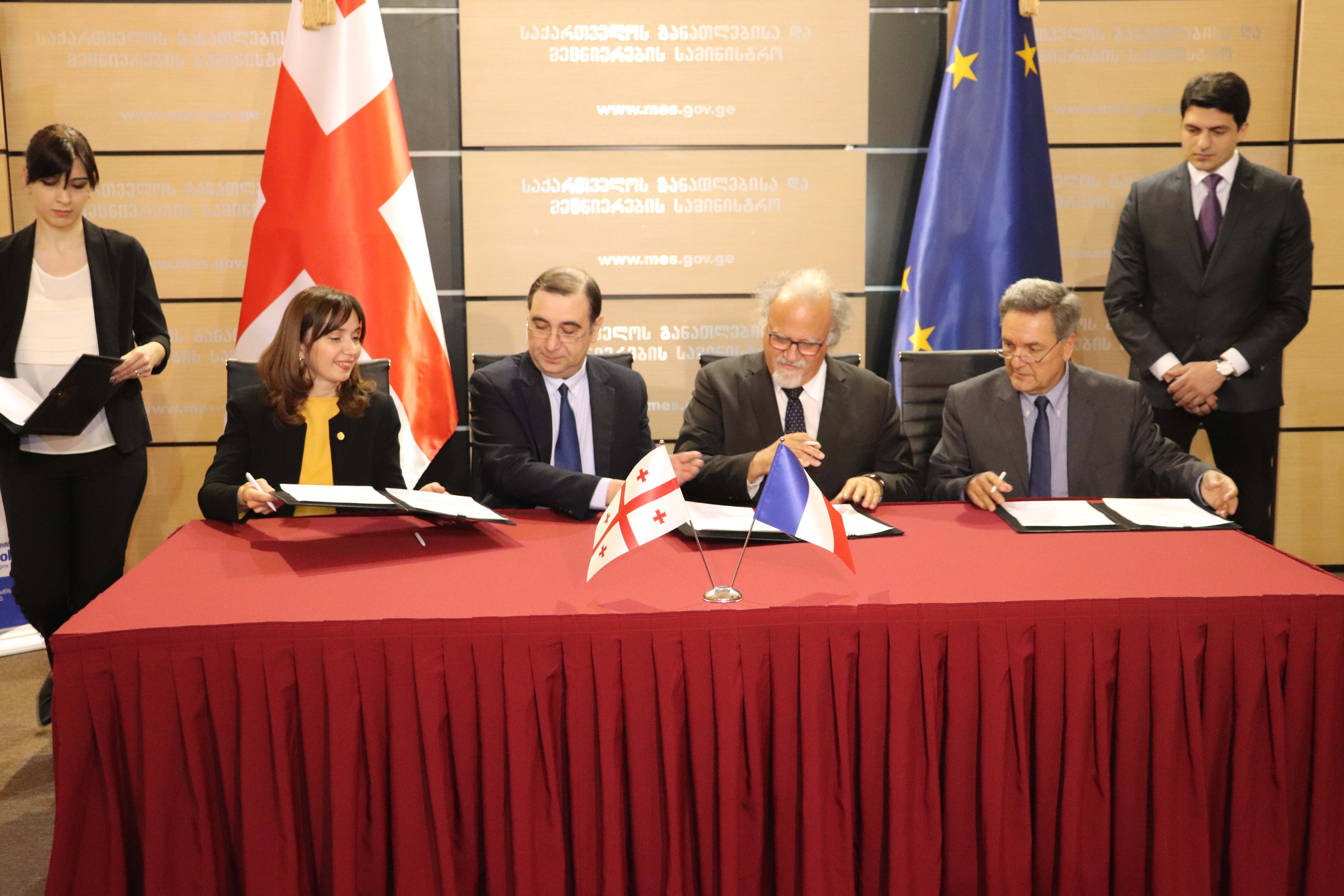 http://rustaveli.org.ge/images/NEWS/IMG_0205.JPG