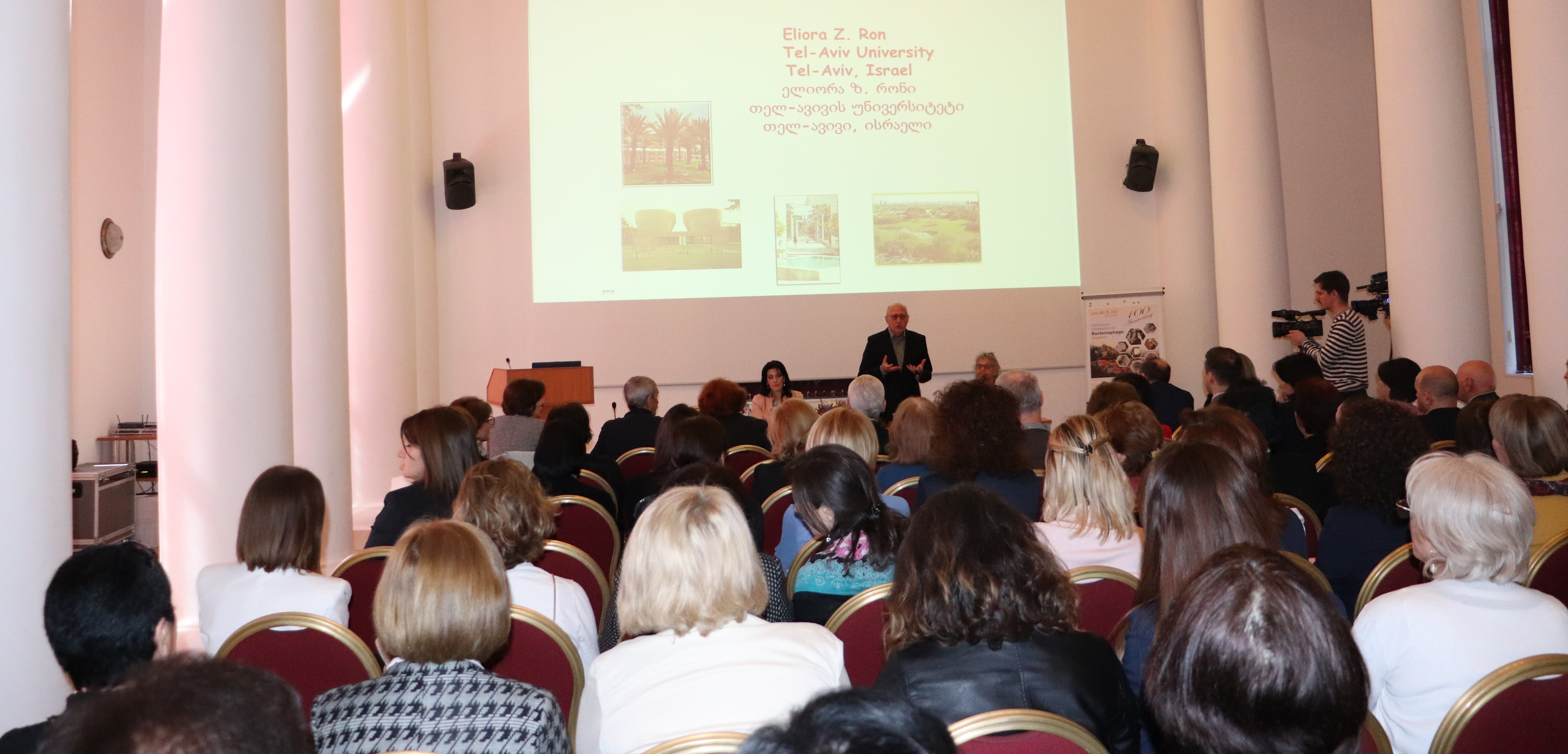 http://rustaveli.org.ge/images/NEWS/IMG_0329.JPG