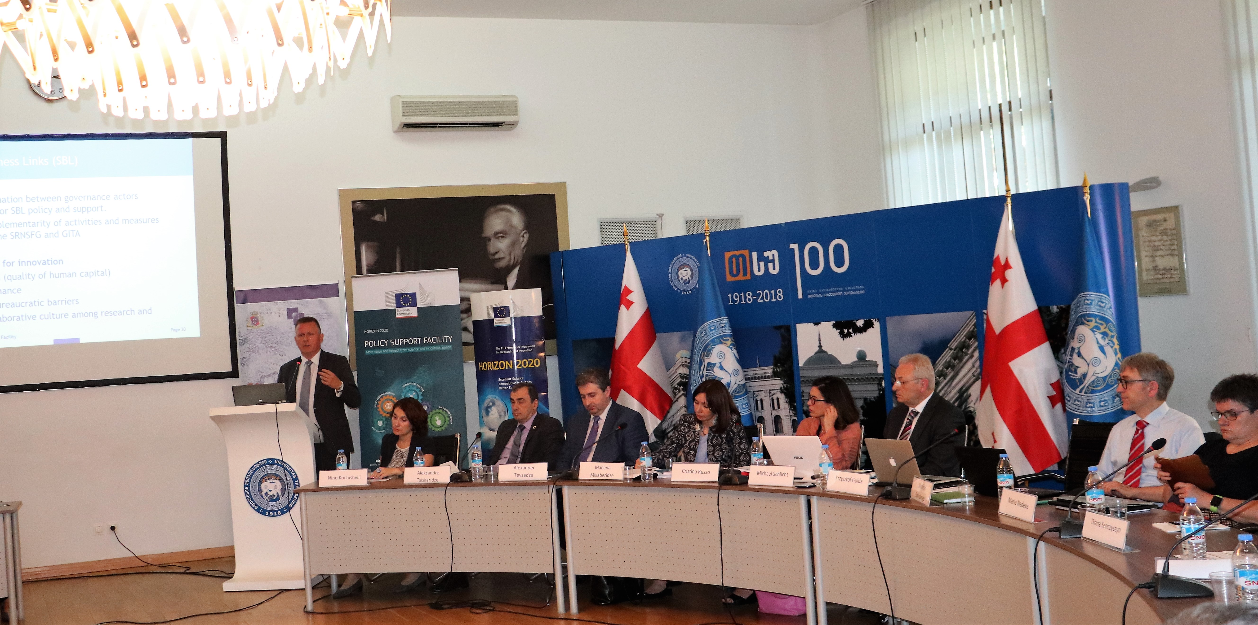 http://rustaveli.org.ge/images/NEWS/IMG_0829.JPG