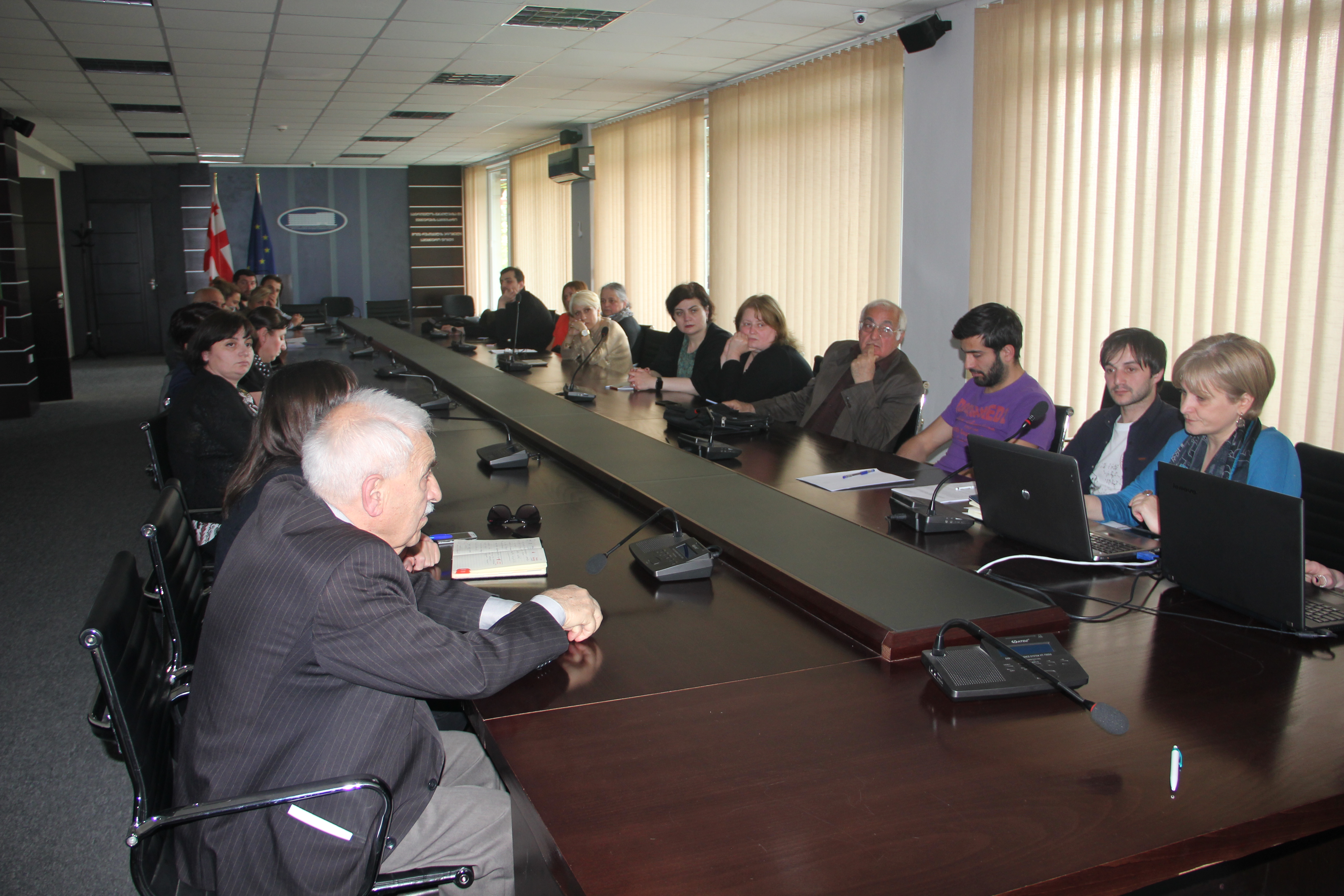 http://rustaveli.org.ge/images/NEWS/IMG_3944.JPG