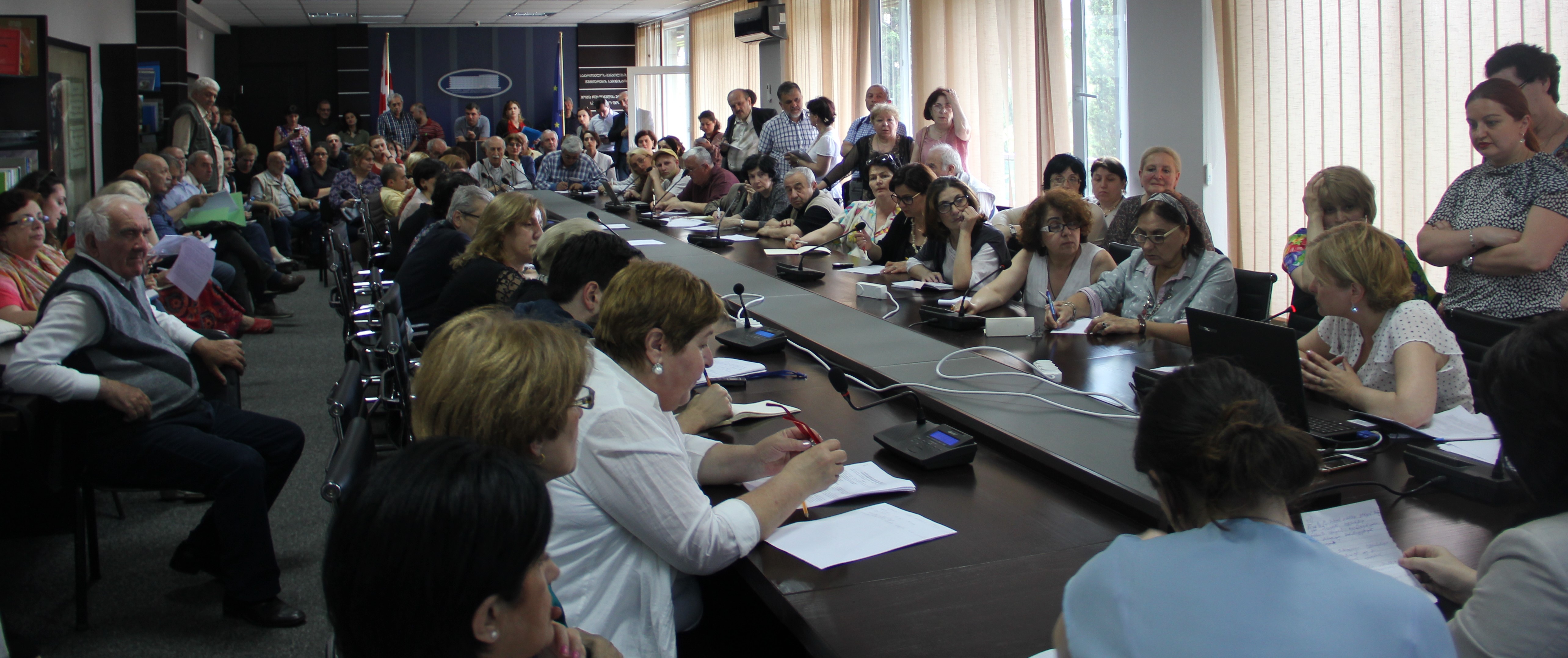 http://rustaveli.org.ge/images/NEWS/IMG_4157.JPG