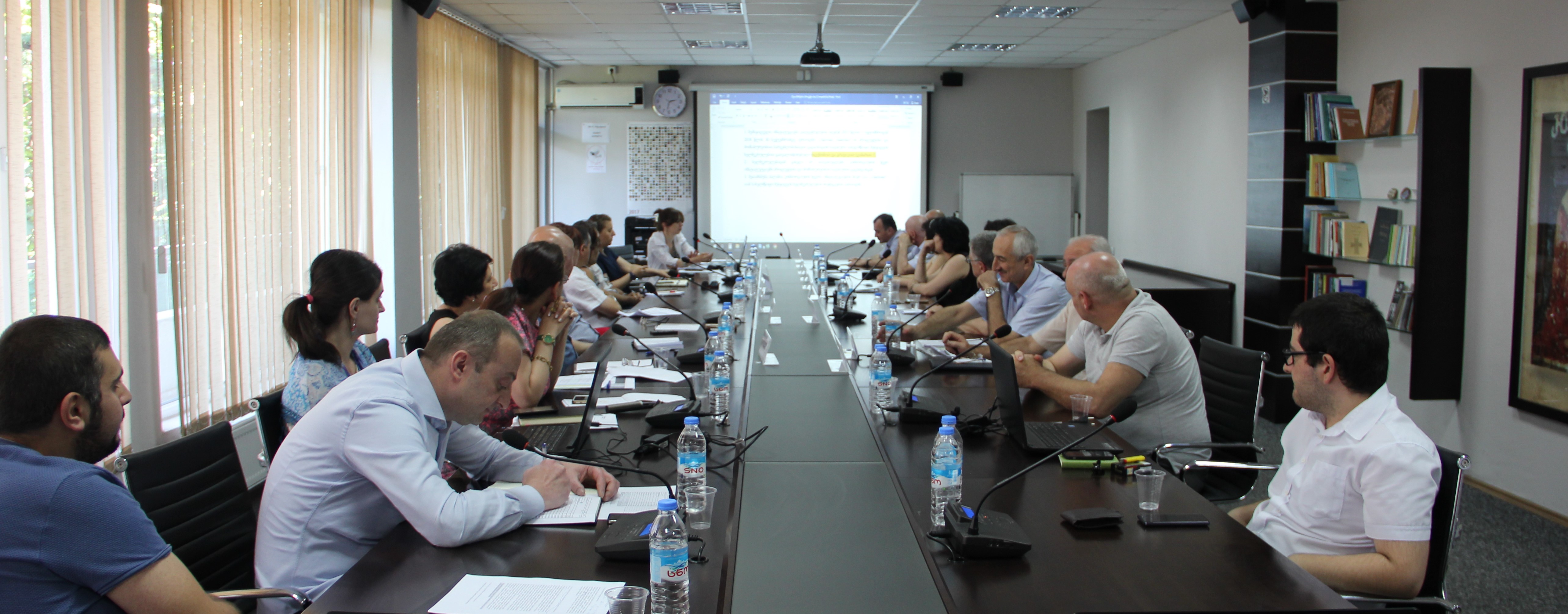 http://rustaveli.org.ge/images/NEWS/IMG_4852.JPG