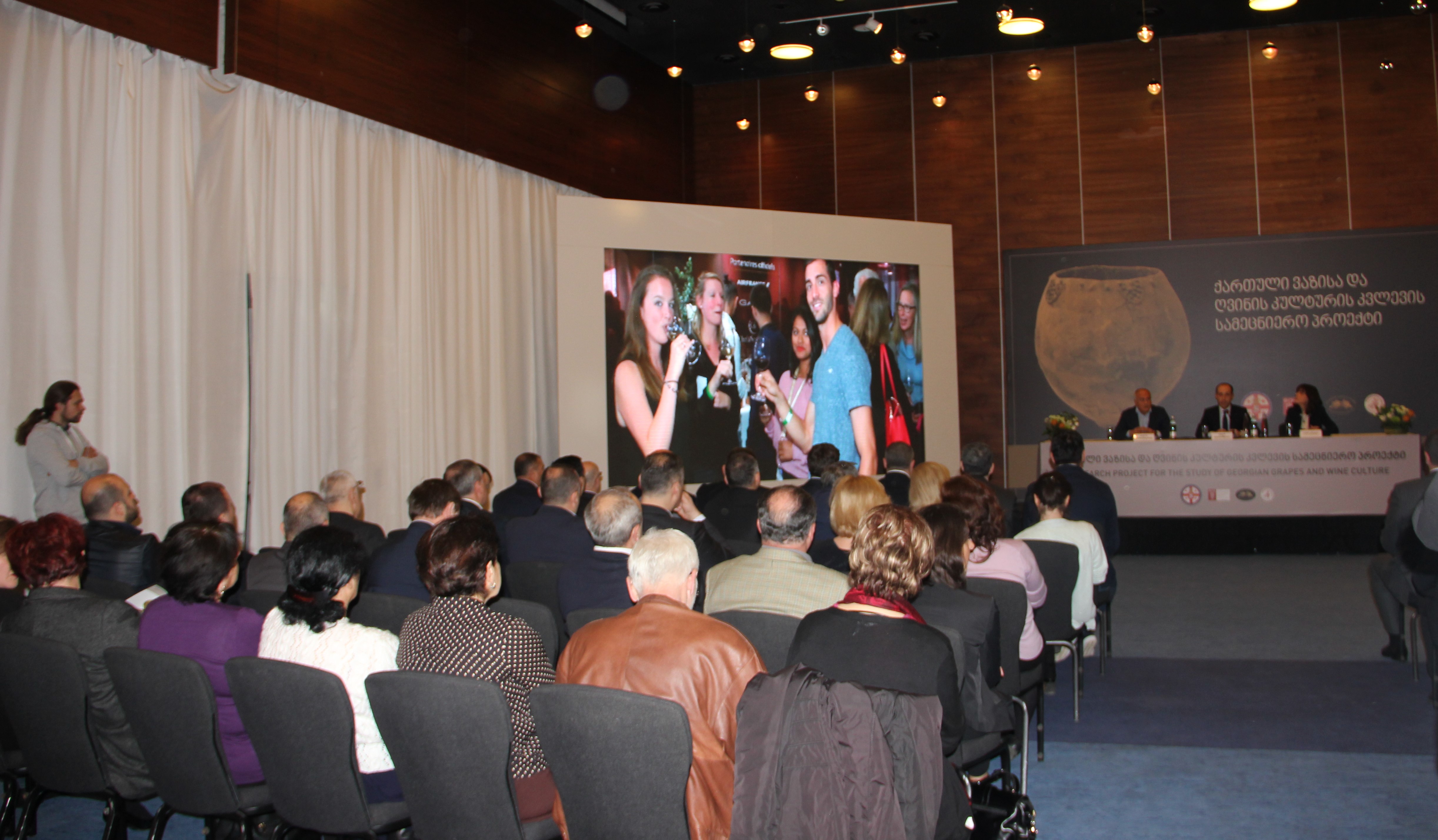 http://rustaveli.org.ge/images/NEWS/IMG_6512.JPG