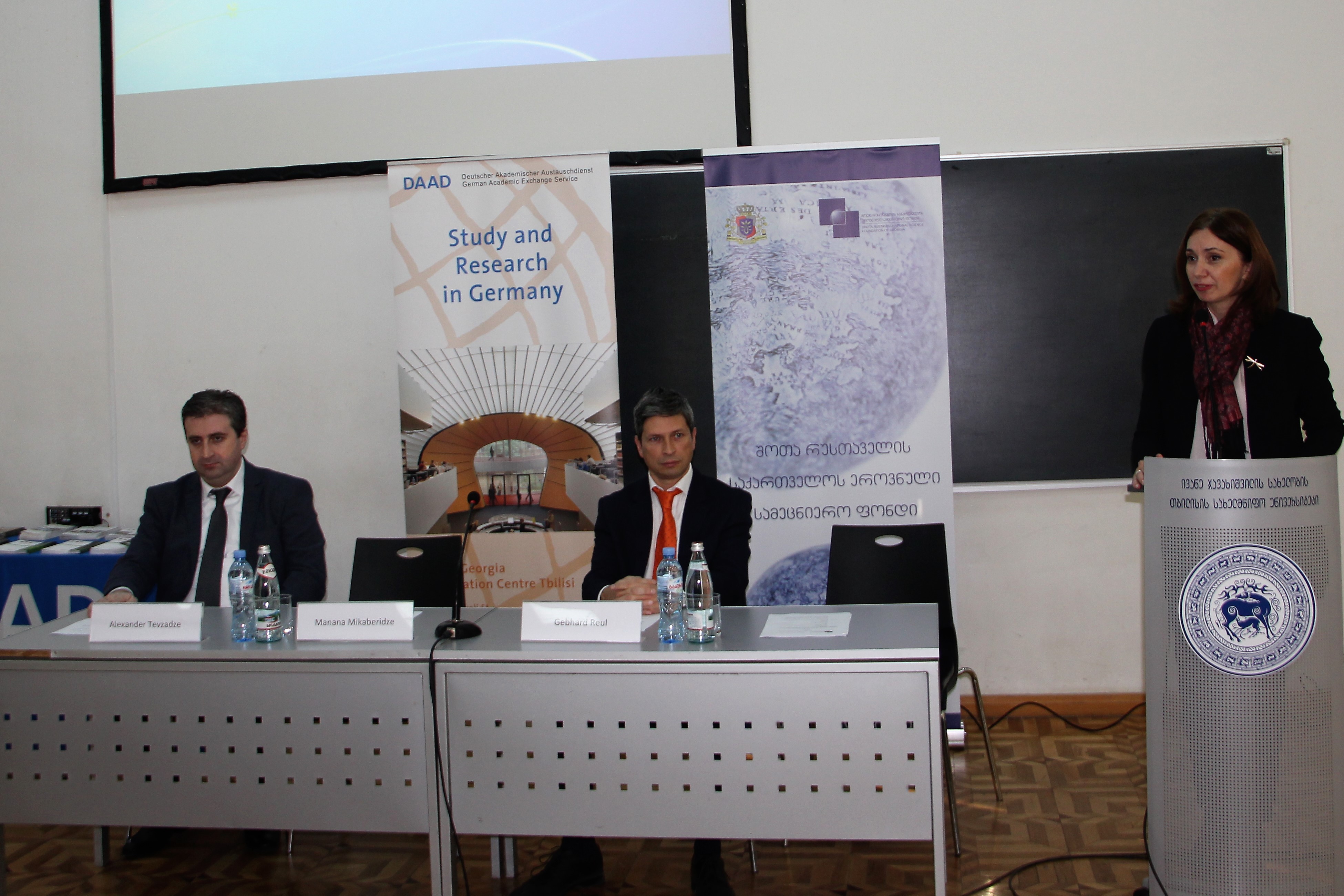 http://rustaveli.org.ge/images/NEWS/IMG_7801.JPG