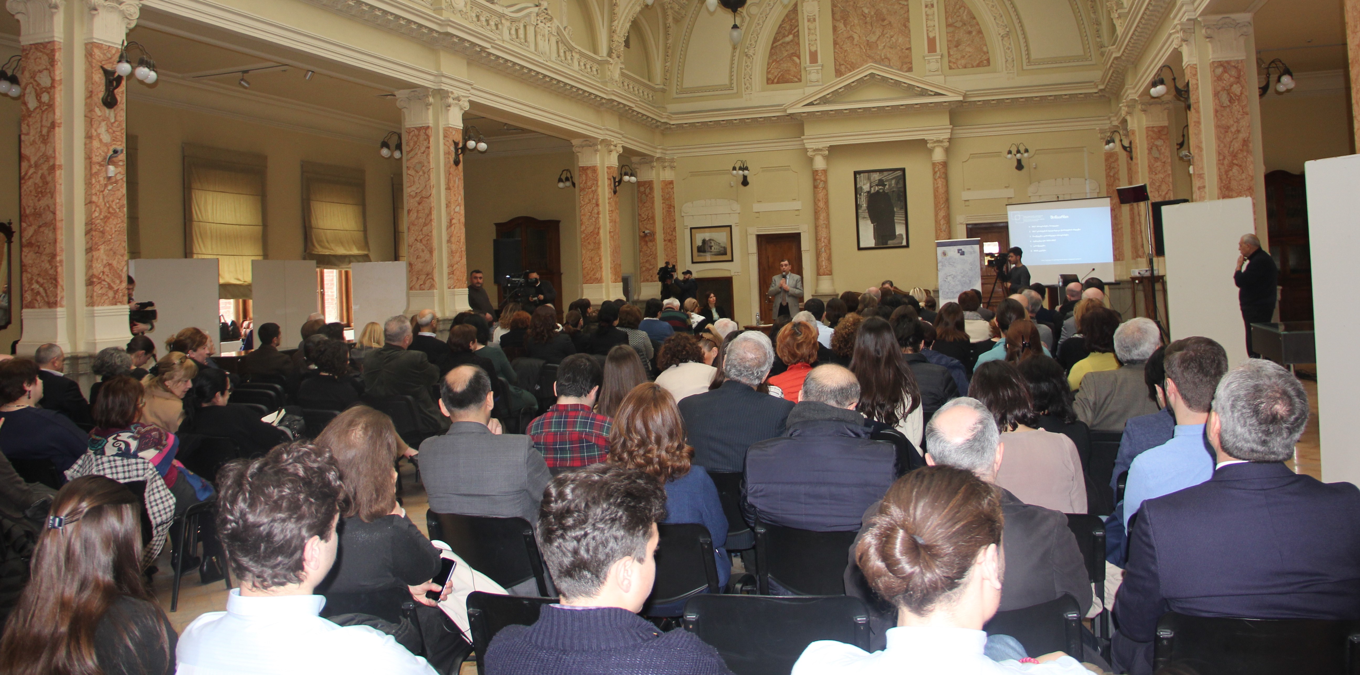 http://rustaveli.org.ge/images/NEWS/IMG_9702.JPG