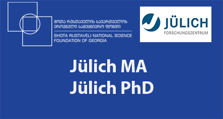 http://rustaveli.org.ge/images/NEWS/ULICH%201.png