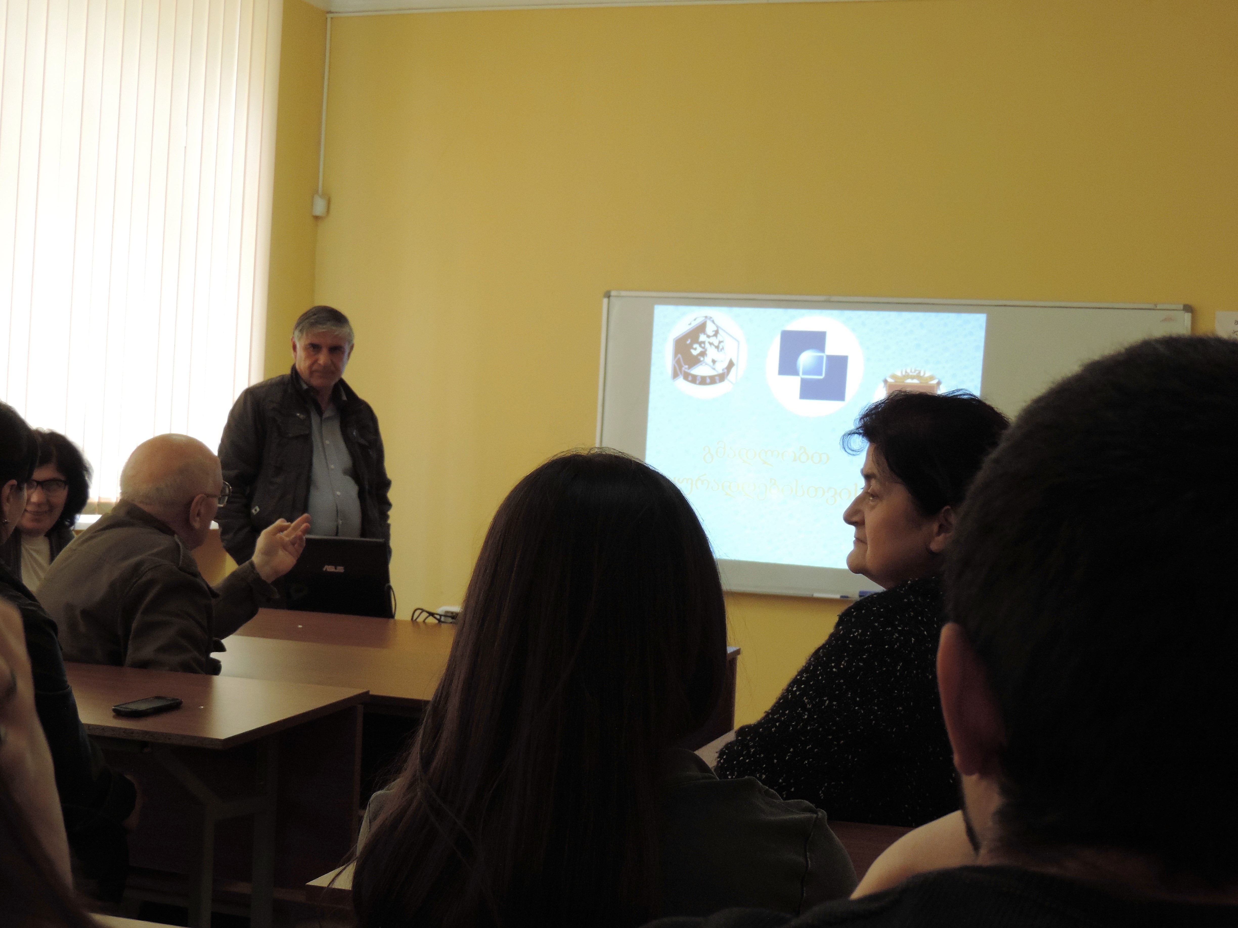 http://rustaveli.org.ge/images/grantiorta%20aqtivobebi/DSCN1852.JPG