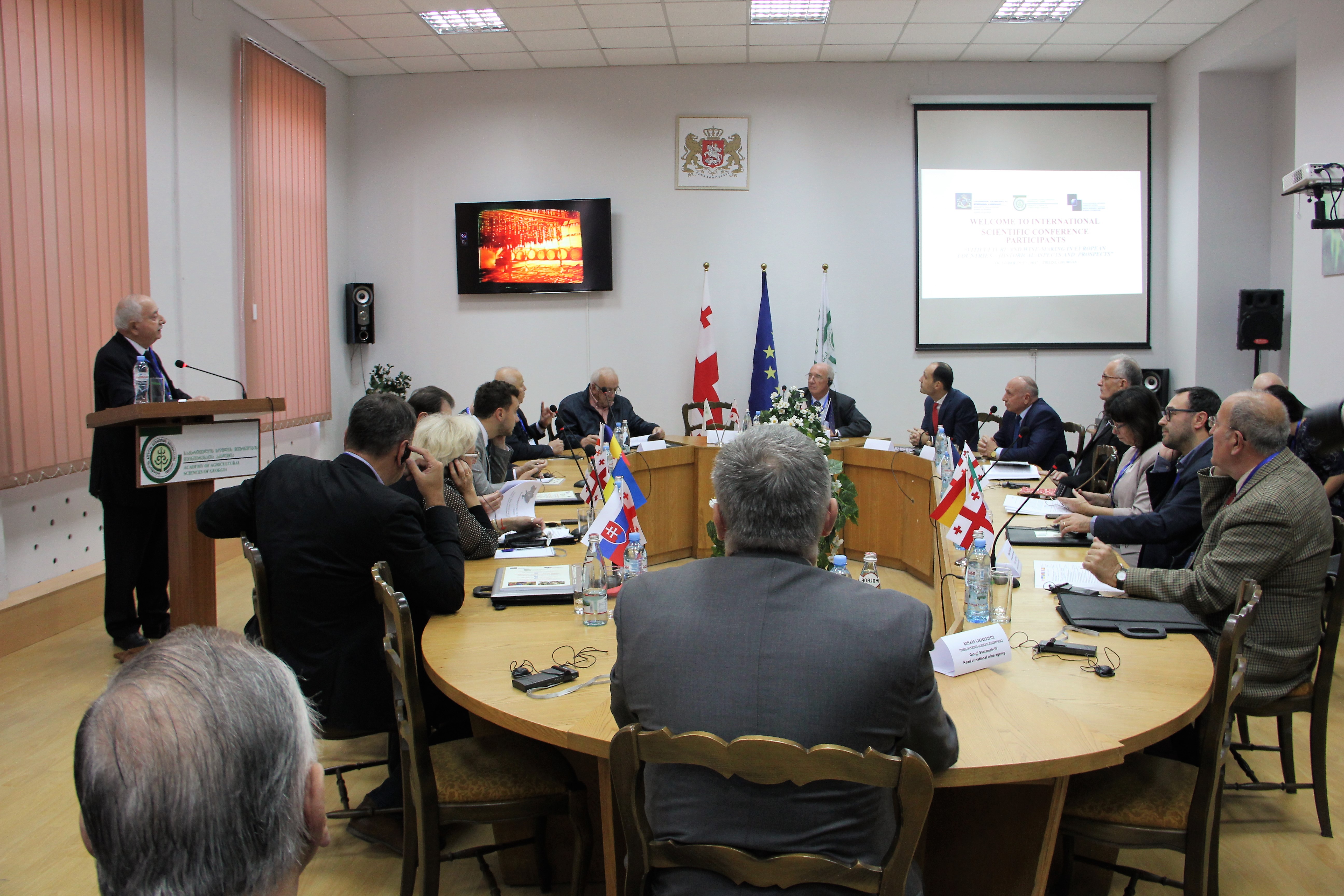 http://rustaveli.org.ge/images/grantiorta%20aqtivobebi/IMG_6009.JPG