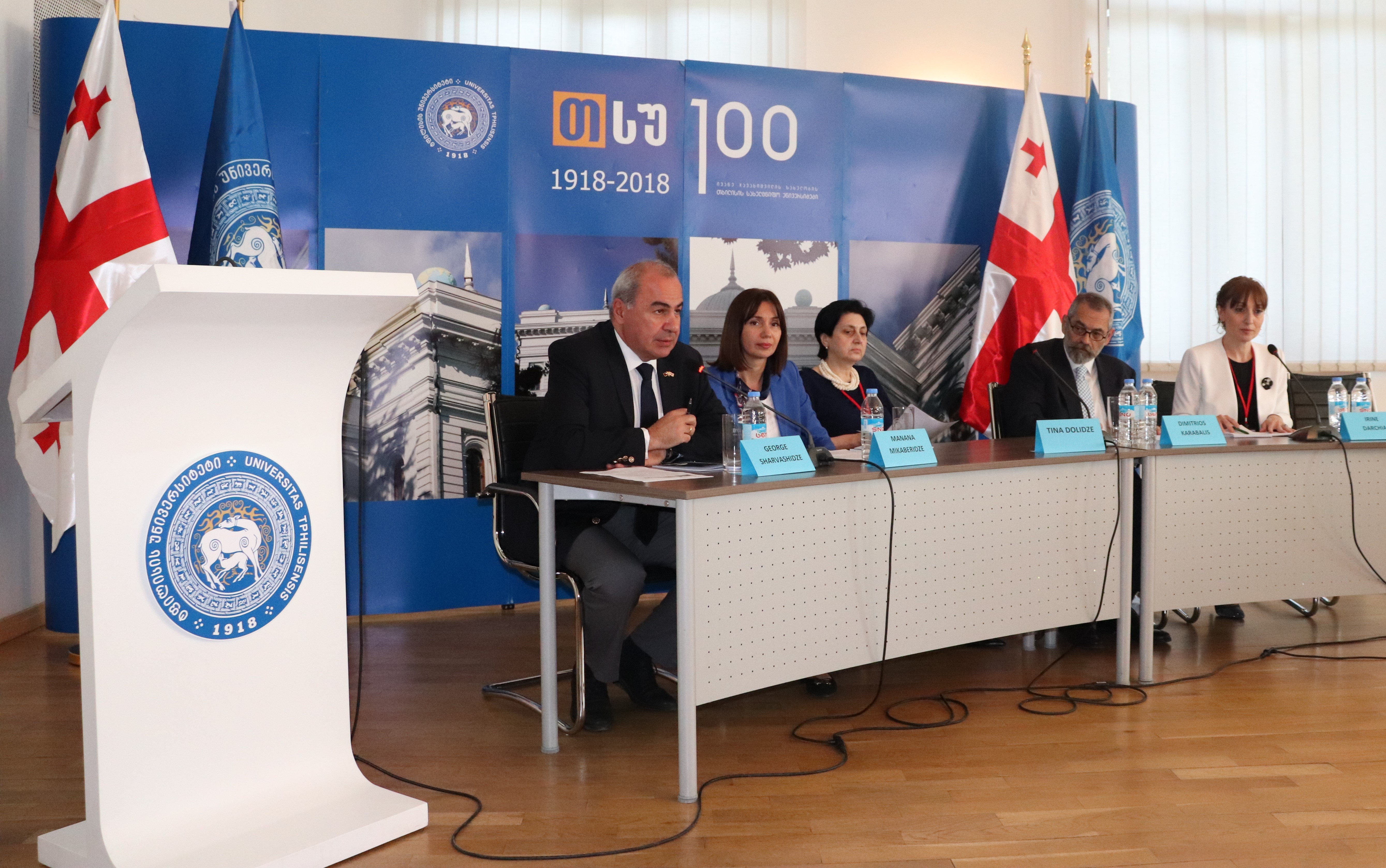 http://rustaveli.org.ge/images/mecnierebis%20popularizacia/IMG_0509.JPG