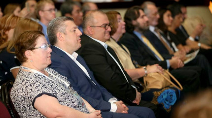 ქიმიის 48-ე საერთაშორისო ოლიმპიადის  (Icho-48) შედეგები