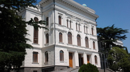 ივანე ჯავახიშვილის თბილისის სახელმწიფო უნივერსიტეტი მსოფლიოს უნივერსიტეტების რეიტინგში