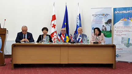 Tbilisi State Medical University hosted conference on “Chronical neurologic imbalances – approaches of electronic healthcare”