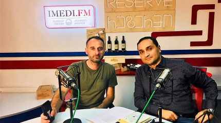 ფონდის გენერალური დირექტორი სტუმრად რადიო იმედში