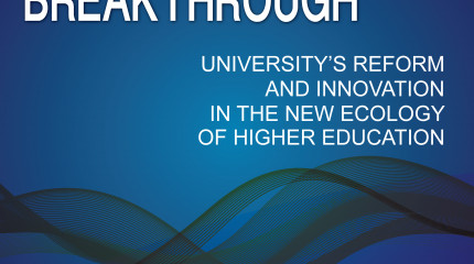 The Bucharest University Sub-Forum