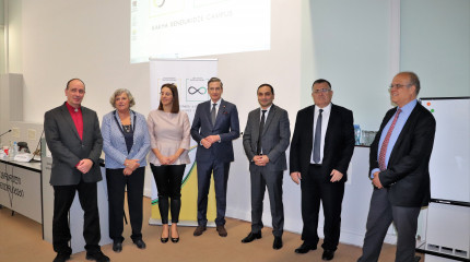 Inauguration of scientific project funded in frames of Joint Grant Call between SRNSFG and Volkswagen Stiftung