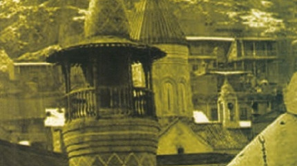 მუსლიმური ხუროთმოძღვრული ძეგლები საქართველოში