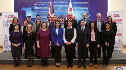Wardrop Strategic Dialogue Meeting
