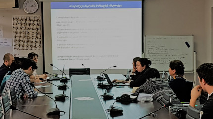 Consultation Meeting