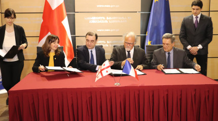 The Memorandum of Understanding was signed