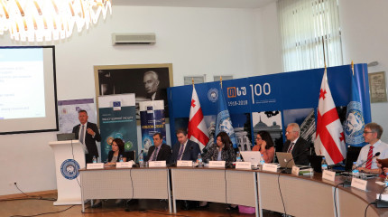 Presentation of the Final Report of the Horizon 2020 Policy Support Facility – Specific Support to Georgia