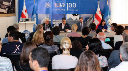 8th Georgian-German School and Seminar in Basic Sciences