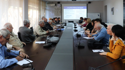 Consultation meeting