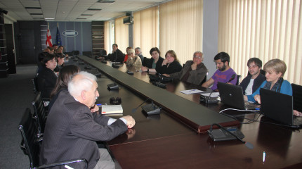 საკონსულტაციო შეხვედრა