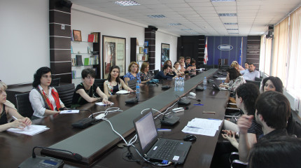საკონსულტაციო შეხვედრა