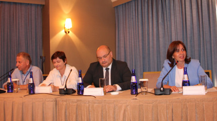 საერთაშორისო კონფერენცია: „ჩვენი იდუმალი მზე: მაგნიტური კავშირი მზის წიაღსა და ატმოსფეროს შორის“