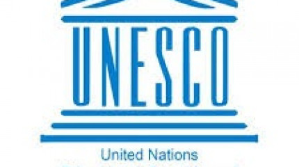 გამოცხადდა UNESCO-ს კონკურსი