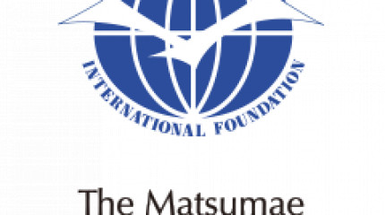 SRNSF disseminates information on The Matsumae International Foundation’s Research Fellowship Program 2018