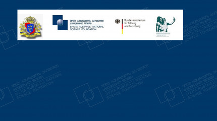 Georgian-German Day of Science