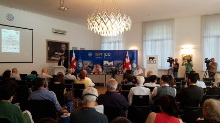 International scientific forum “Remembering the first Georgian democratic republic after 100 years: a model for Europe?”