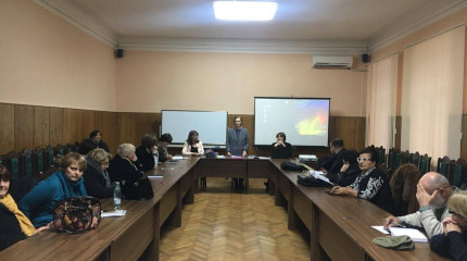"ქართული მწერლობის ინტერკულტურული მოდელი და ნაციონალური იდენტობის პრობლემა"