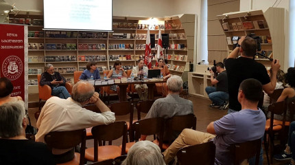 Presentation of the project “Between East and West. Iranian and French authors about 19th century Georgia”