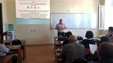 Presentation day of the SRNSF funded project findings