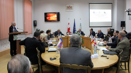 „მევენახეობა და მეღვინეობა ევროპის ქვეყნებში, ისტორიული ასპექტები და პერსპექტივები“