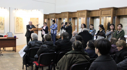 Catalogue of Georgian manuscripts – presentation of album and database