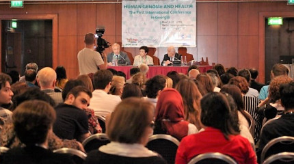 ადამიანის გენომი და ჯანმრთელობა - პირველი საერთაშორისო კონფერენცია საქართველოში