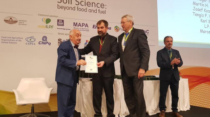 World 21th Congress of Soil Science