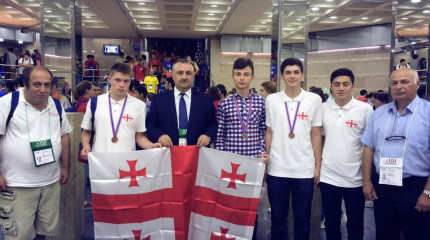 საქართველოს ნაკრები გუნდი ინფორმატიკის საერთაშორისო  ოლიმპიადიდან მედლებით  დაბრუნდა