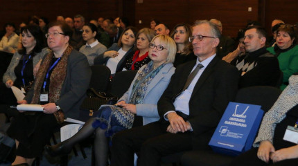 კონფერენცია - შოთა რუსთაველის ეროვნული სამეცნიერო ფონდის 2016 წლის საქმიანობის შედეგები და სამომავლო პერსპექტივები