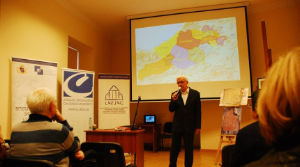 “the Catalogue of the Georgian Cultural Monuments Located in Turkey”
